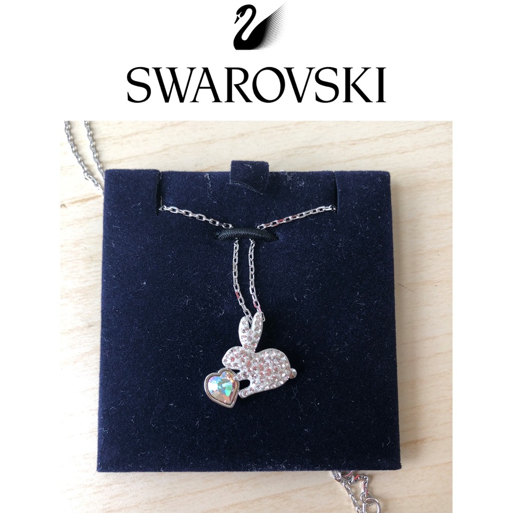 Swarovski Bunny Pendant and Necklace Small